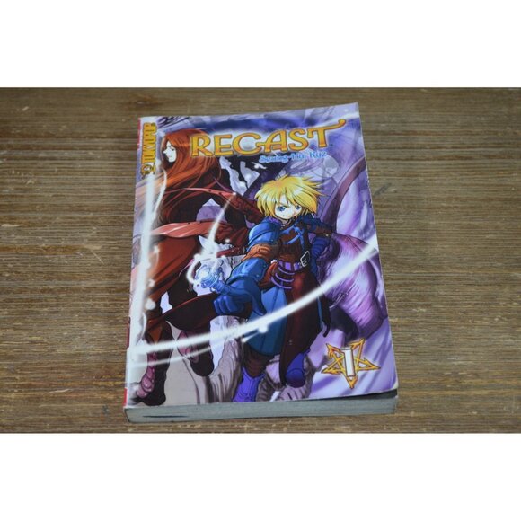 Recast Volume One Paperback Book Manga Series Anime Comic Graphic Novel - Picture 1 of 8